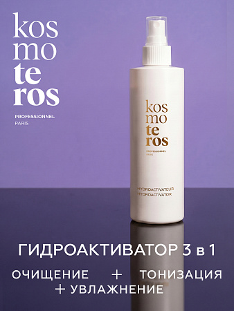 Гидроактиватор Kosmoteros Professionnel 400 мл